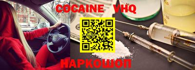 MESCALINE Гай