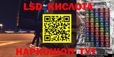 альфа пвп VHQ Гагарин