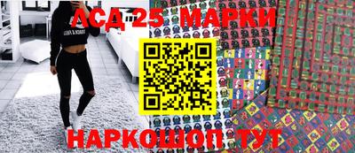 альфа пвп VHQ Гагарин