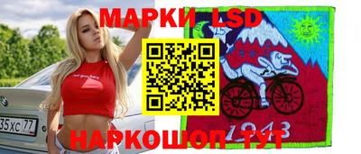 альфа пвп VHQ Гагарин