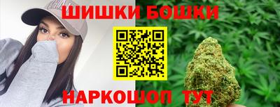 MESCALINE Гай