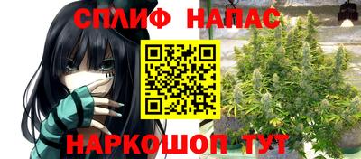 MESCALINE Гай