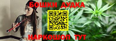 альфа пвп VHQ Гагарин