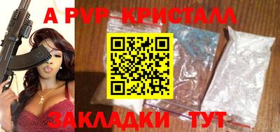 MESCALINE Гай