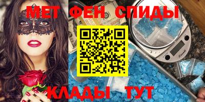 MESCALINE Гай
