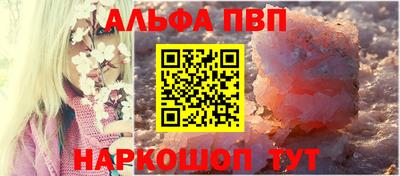 MESCALINE Гай