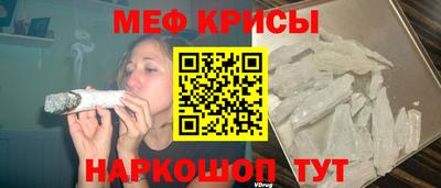 гидра Гатчина